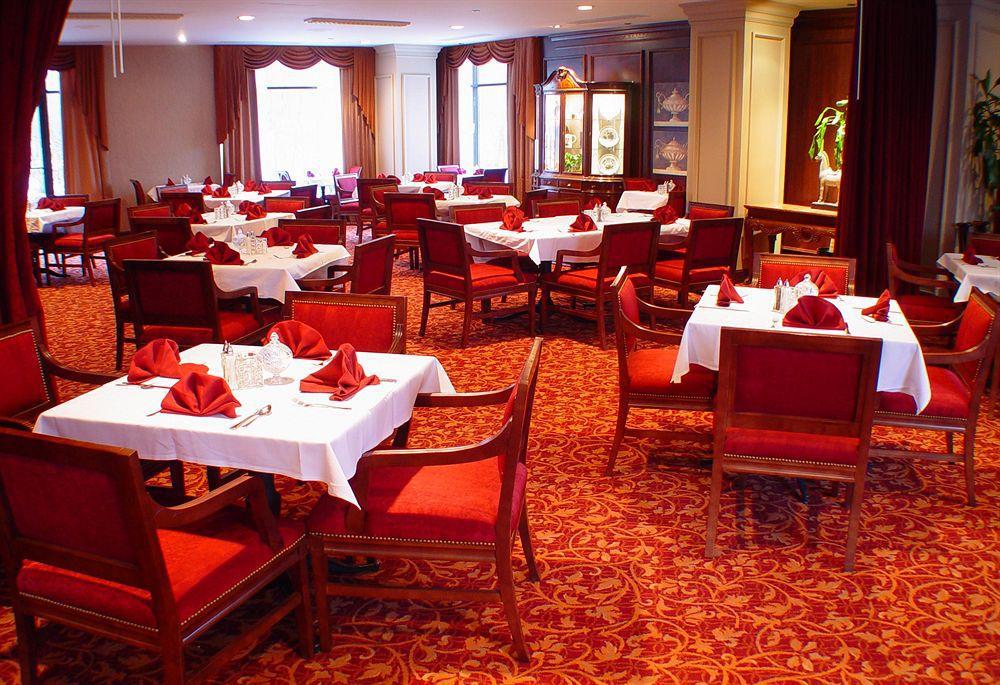 Ramada By Wyndham Minneapolis Airport - Eagan Restaurant photo